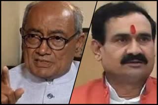 Digvijay Singh made serious allegations against Nirottam Mishra