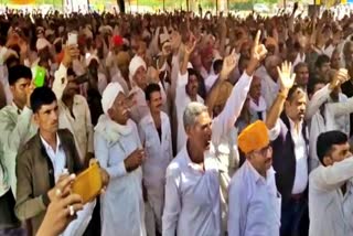 किसान बाग धराना,  protest of farmers in jalore, jalore news, jalore farmer protest