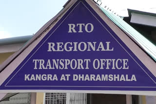 Kangra RTO increases government's revenue