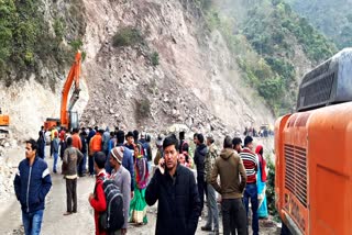 Rudraprayag Hindi News