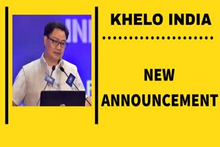 khelo india