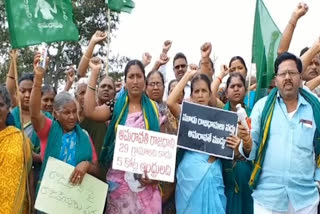 farmers protest at errabalem