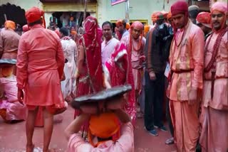 Lathmar Holi  in Mathura