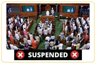 7 Congress members suspended for remaining period of Budget session