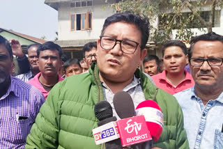 UPPL meeting attend by Pramod Bodo at Udalguri assam etv bharat news