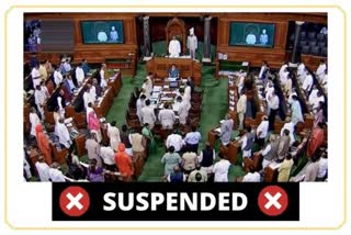 Seven Congress MPs suspended from Lok Sabha,7 ಕಾಂಗ್ರೆಸ್ ಸಂಸದರು ಅಮಾನತು
