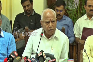 cm bsy statement about state Budget