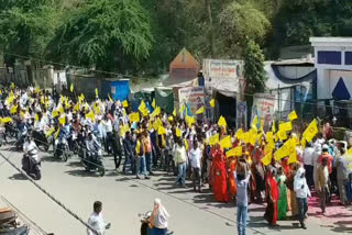 Massive rally of Rashtriya Kisan Mazdoor Sangh