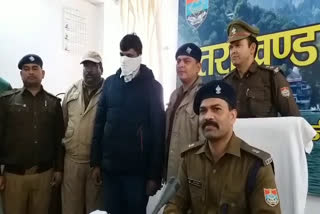 smack smuggling haldwani nainital news ,स्मैक की तस्करी नैनीताल हल्द्वानी न्यूज