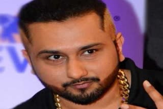 honey singh