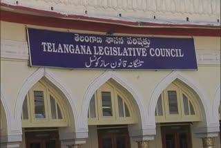 nizamabad mlc bye elections schedule released today