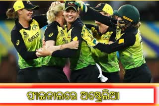 Women's T20 WC: Australia beat South Africa by 5 runs (DLS) to reach yet another final