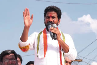 use-of-illigal-drone-camera-case-revanth-reddy-arrested