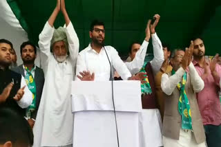 digvijay chautala in nuh