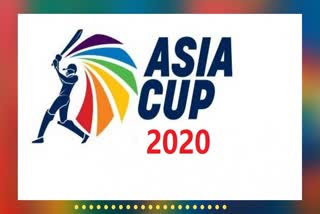 Asia Cup 2020