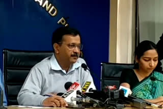 Kejriwal government increased amount of assistance to victims in delhi violence