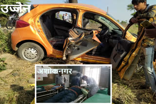 two-died-in-two-accidents-in-ashoknagar-and-Ujjain