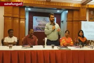 Tourism Development Workshop in Kumari