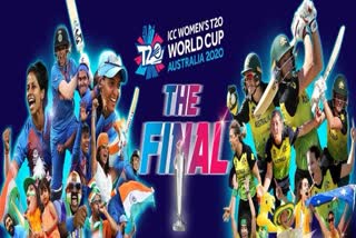 Australia beat south afarica by 5 runs in womens T20 world cup