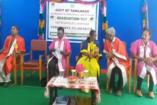 Graduation ceremony held at the Government ITI Vocational Training Institute in ariyalur