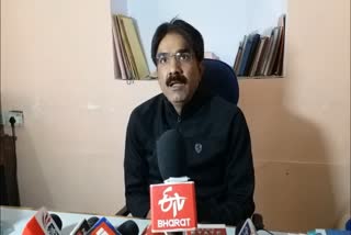 Prabal Pratap Mavai controversial statement on raghuraj kansana