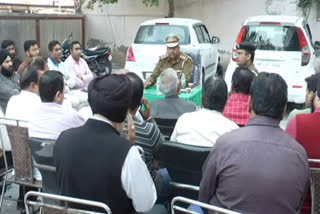 police and public meeting for holi in ambala
