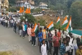 Thousands march in  Coonoor support of CAA!