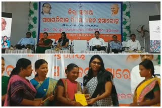 district-level-panchayatiraj-divas-at-phulbani