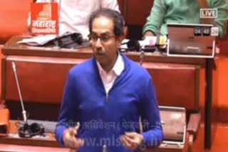 cm uddhav thackeray