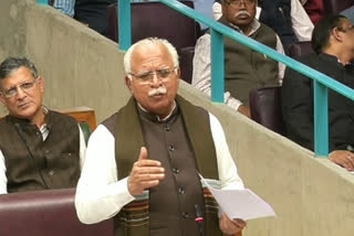 haryana assembly session 2020 set new records