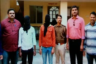 Pune Police arrested two youths who defamed the student of Ranchi