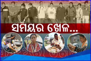 national-level-football-players-are-now-doing-servant-job-due-to-not-getting-any-help-from-odisha-govt