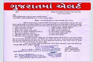 Etv Bharat, Gujarati News, Ahmedabad News, Gujarat high alert