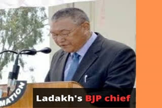 Ladakh BJP unit chief Chering Dorjay