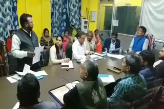 कलेक्टर ने अधिकारियों को दिए निर्देश, Dholpur news