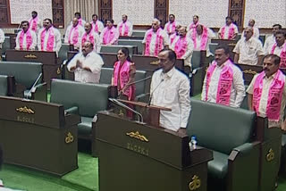 telangana 2020-21 budget