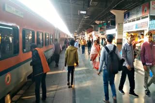 जयपुर-बांद्रा टर्मिनस एक्सप्रेस,  Jaipur-Bandra Terminus Express