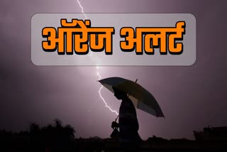 uttarakhand weather update