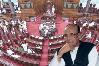 MP Amar Patnaik has given Zero Hour Notice