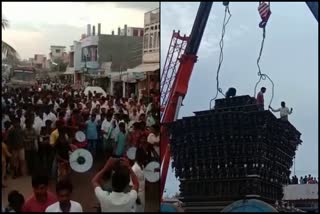 Thousands of people gather before the fair