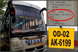 A passenger Bus owner fined 6.7 lakh in Odisha