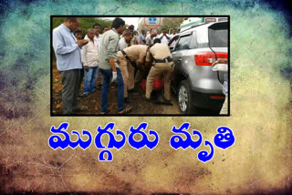 three persons dead in road accident at kadapa district