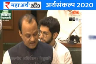 Live: Maharashtra Govt budget LiveNews