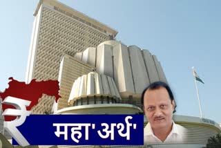 Maharashtra Budget