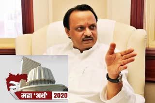 Ajit Pawar