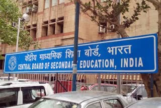 cbse take stand against false rumor