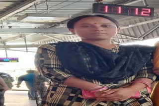 woman missing when she was travelling Tamilnadu to Assam