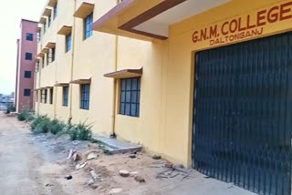 ward made in GNM College  for the treatment of corona virus patients is locked