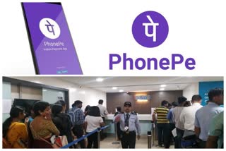 yes banks moratorium hits digital partner Phone Pe operations
