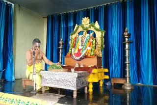 bhadrachalam